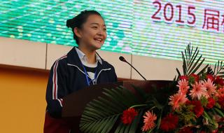 同学聚会闭幕词 同学聚会闭幕词